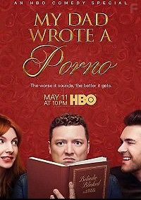 Мой отец написал порно