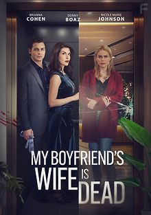 Мой парень овдовел