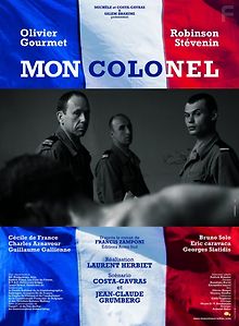 Мой полковник