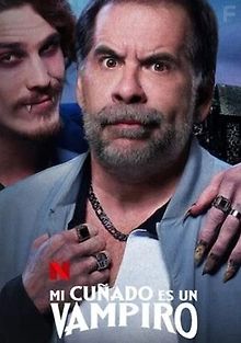 Мой шурин - вампир