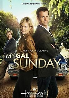 Моя девушка Сандей