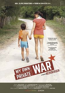 Моя личная война