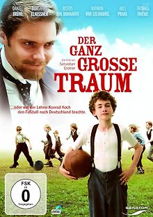 Моя заветная мечта