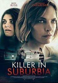 Мою дочь похитили