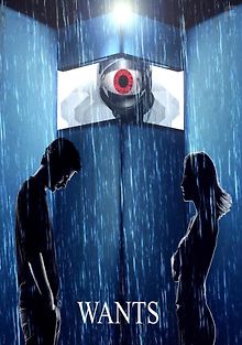 Мы с тобой разные