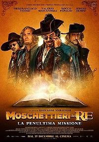 Мушкетёры короля. Предпоследняя миссия