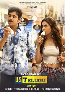 Мужчина, ненавидевший женщин 2