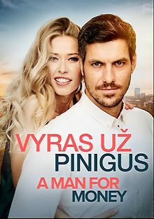 Мужчина за деньги