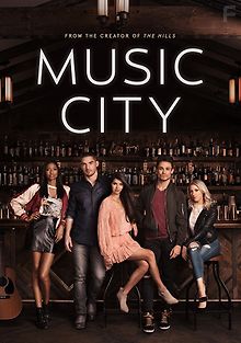 Музыкальный город