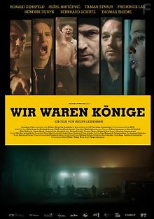 Мы были королями