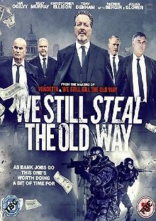 Мы до сих пор воруем по-старому