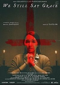 Мы еще молимся