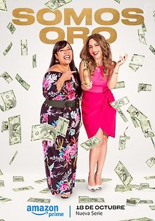 Мы — Голден