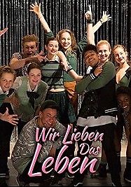 Мы любим жизнь