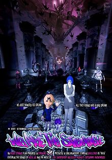 Мы — странные