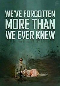 Мы забыли даже то, чего не знали