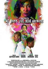 Мы здесь больше не живем