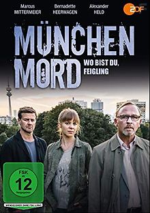 Мюнхенское убийство