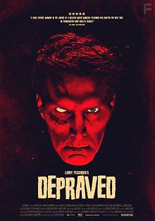 Развращённый