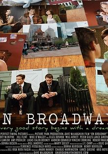 На Бродвее