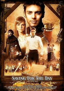 На чёрный день