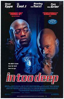 На дне бездны