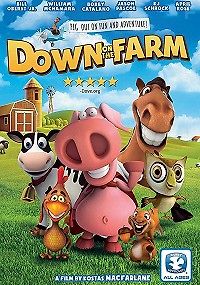 На ферме с животными