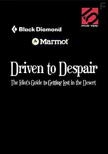 На грани отчаяния или как заблудиться в пустыне