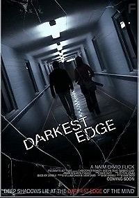 На краю сознания