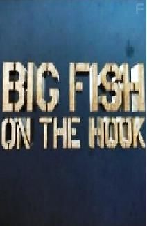 На крючке большая рыба