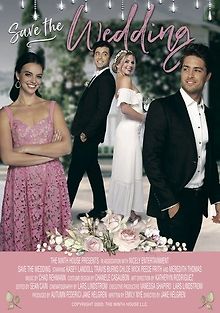 На пути к алтарю