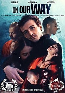 На своём пути