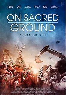 На священной земле