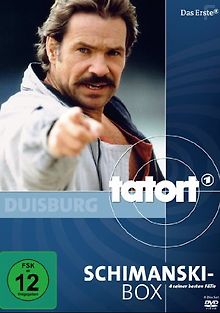 На тропе войны