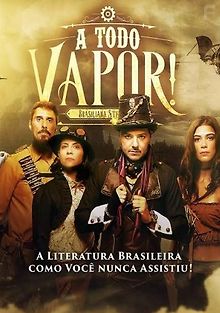 На Всех Парах!