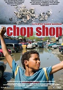 На запчасти