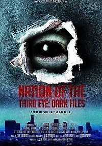 Нация третьего глаза: засекреченные материалы