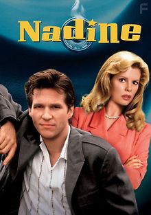 Надин