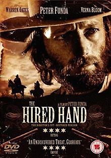 Рука напрокат