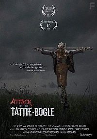 Нападение картофельного пугала