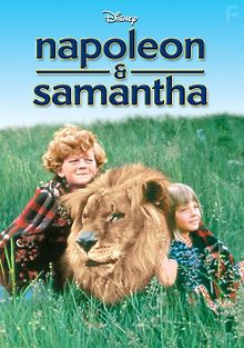 Наполеон и Саманта