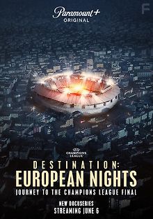 Направление: Европейские ночи