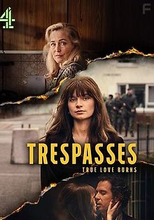 Нарушение границ