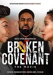 Нарушенная клятва