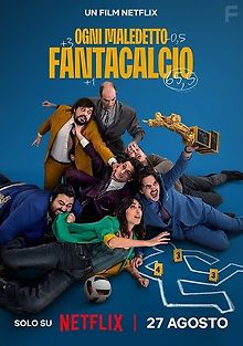 Нас погубил фэнтези-футбол