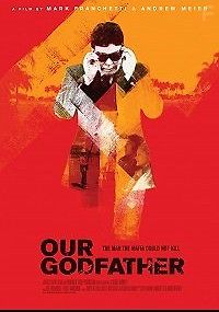 Наш Крёстный отец