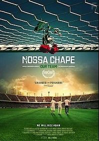 Наша команда