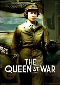Наша королева на войне
