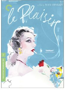 Наслаждение