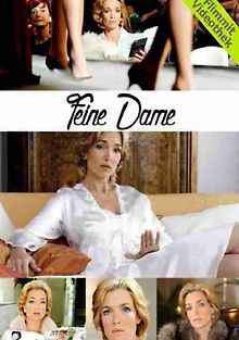 Настоящая леди